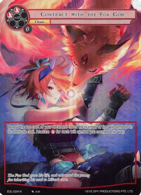 Contract with the Fox God (Full Art)