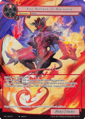 Fire Servant of Ragnarok (Full Art)