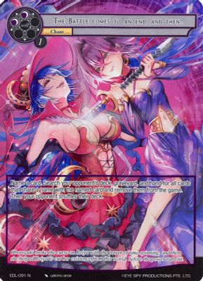The Battle comes to an end, and then... (Full Art)