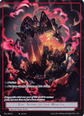 Epic Stone of the Dragon (Full Art)