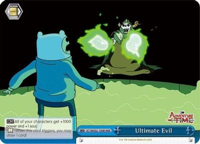 Ultimate Evil (RRR)