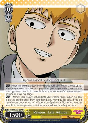 Reigen: Life Advice