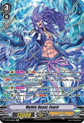 Mythic Beast, Fenrir (SP)