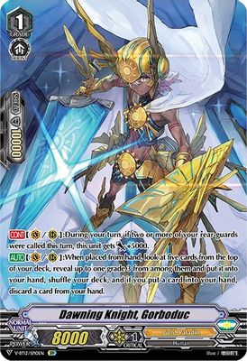 Dawning Knight, Gorboduc (SP)