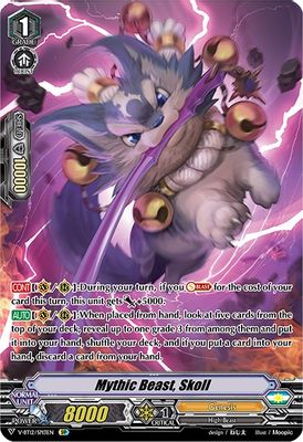 Mythic Beast, Skoll (SP)
