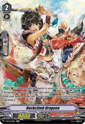 Rockclimb Dragoon (SP)