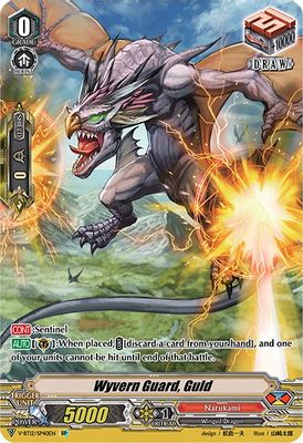 Wyvern Guard, Guld (SP)