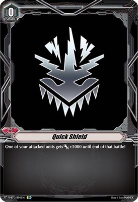 Quick Shield (Narukami) (SP)