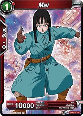 Mai