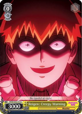 Reigen: Creepy Warning