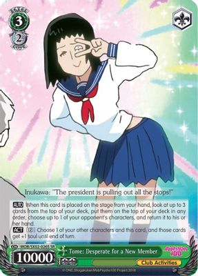 Tome: Desperate for a New Member (SR)