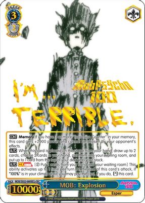 MOB: Explosion (A) (SEC)