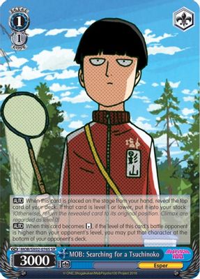 MOB: Searching for a Tsuchinoko (SR)