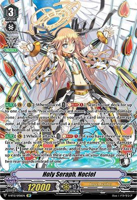 Holy Seraph, Nociel (SP)