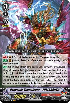 Dragonic Vanquisher 