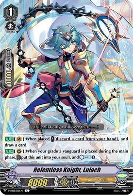 Relentless Knight, Lulach