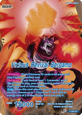 Bergamo // Vicious Revival Bergamo (Vicious Rejuvenation Revival Pack)