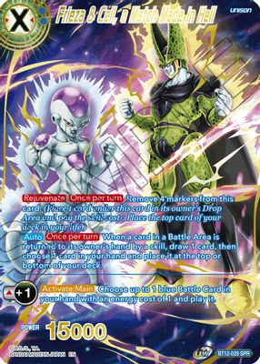 Frieza & Cell, a Match Made in Hell (SPR)