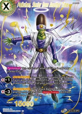 Paikuhan, Savior from Another Time (SPR)