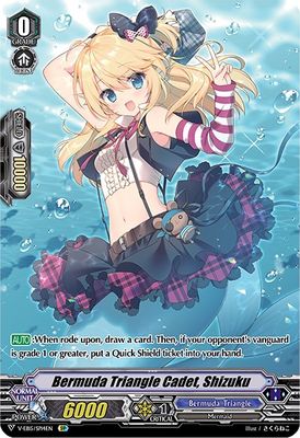 Bermuda Triangle Cadet, Shizuku (SP)