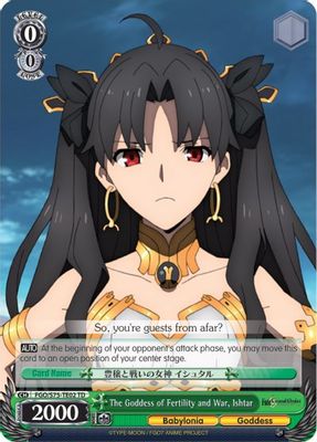 The Goddess of Fertility and War, Ishtar