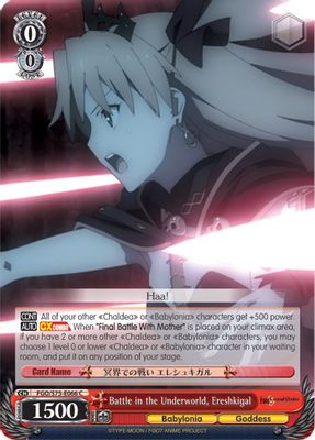 Battle in the Underworld, Ereshkigal