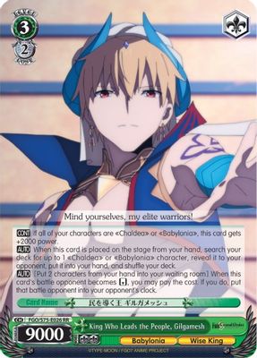 King Who Leads the People, Gilgamesh