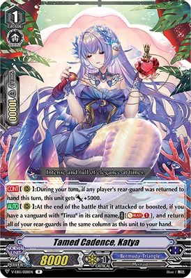 Tamed Cadence, Katya