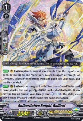 Authoritative Knight, Ballizal (RRR Foil)