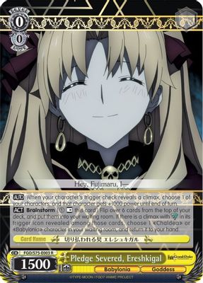 Pledge Severed, Ereshkigal
