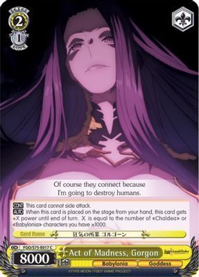 Act of Madness, Gorgon