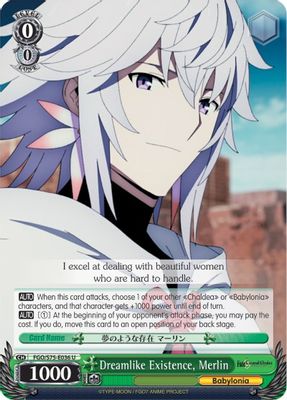Dreamlike Existence, Merlin