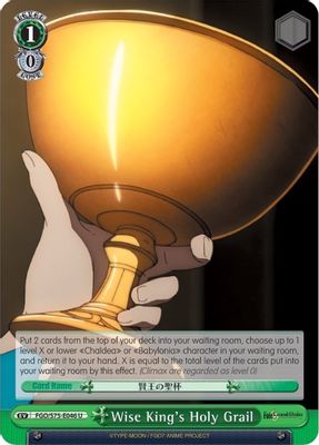 Wise King's Holy Grail