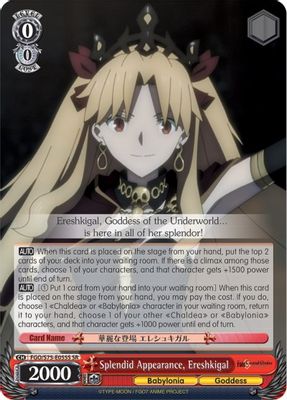 Splendid Appearance, Ereshkigal (SR)