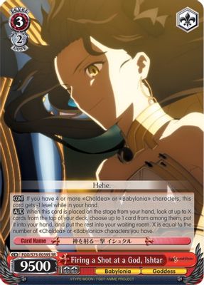 Firing a Shot at a God, Ishtar (SR)