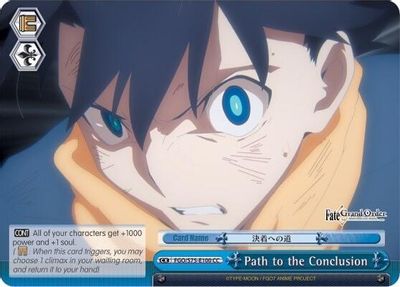 Path to the Conclusion