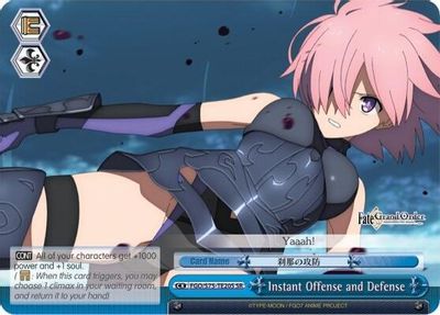 Instant Offense and Defense (SR)