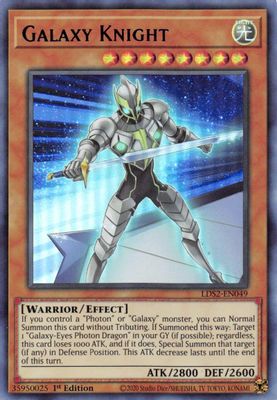 Galaxy Knight (Blue)