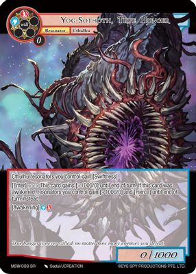 Yog-Sothoth, True Hunger