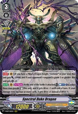 Spectral Duke Dragon