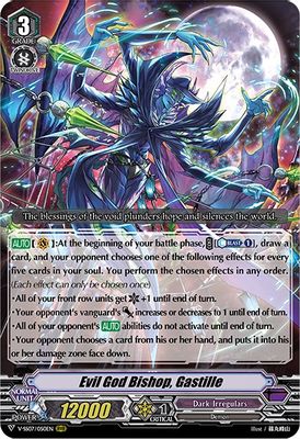 Evil God Bishop, Gastille