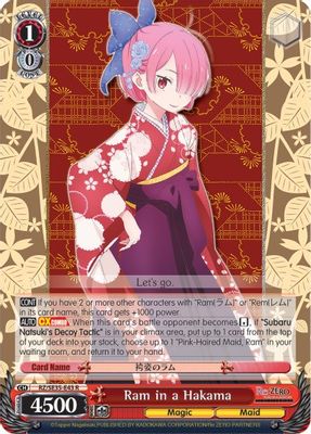 Ram in a Hakama