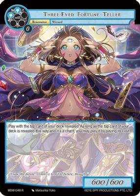 Three-Eyed Fortune Teller