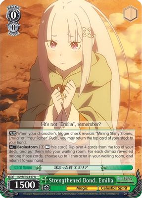 Strengthened Bond, Emilia