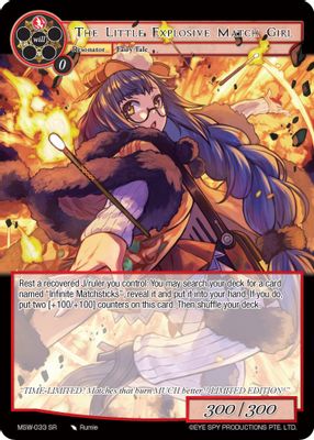 The Little Explosive Match Girl