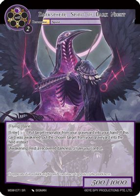 Darksphere, Spirit of Dark Night