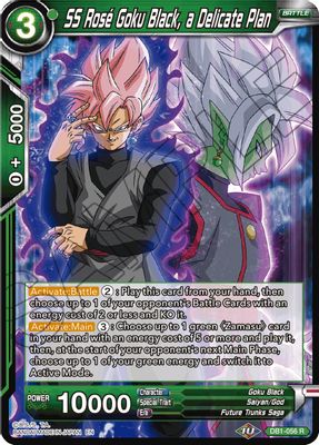 SS Rose Goku Black, a Delicate Plan (Reprint)