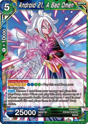 Android 21, A Bad Omen (Reprint)