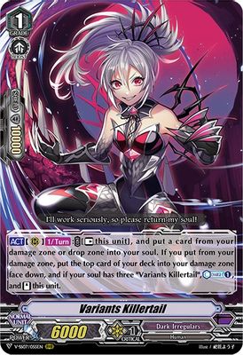 Variants Killertail