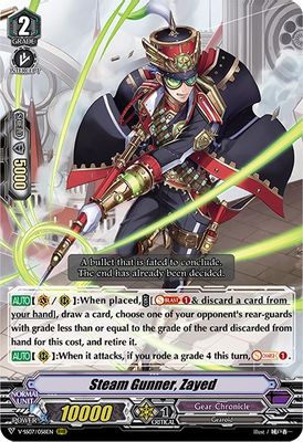 Steam Gunner, Zayed